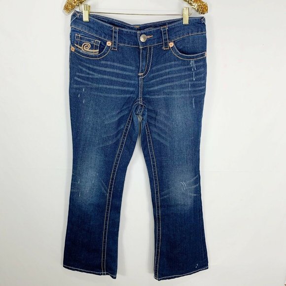 7 For All Mankind Denim - 7 for All Mankind Womens Bootcut Distressed Jeans
